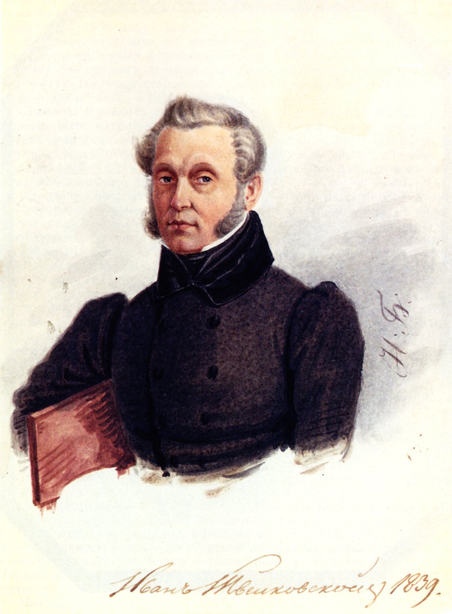 Ivan Povalo-Sveikovsky 1787-1845, 1839 dekabrista portréja alkotó: Nikolai Alexandrovich Bestuzhev
