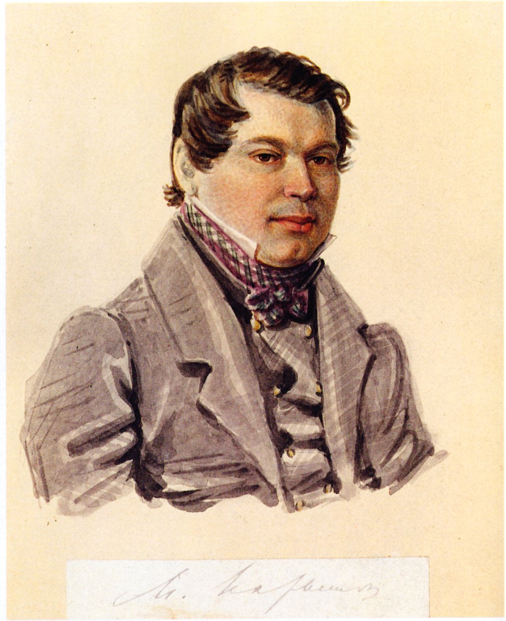 Mihail Naryskin decembrista portréja 1798-1863, 1832-1833 alkotó: Nikolai Alexandrovich Bestuzhev