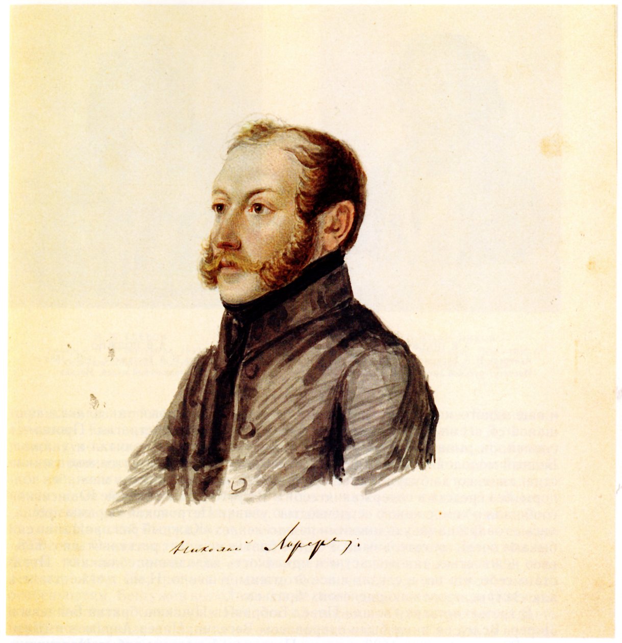 Nikolai Lorer dekabrista portréja 1794-1873, 1832-1833 alkotó: Nikolai Alexandrovich Bestuzhev
