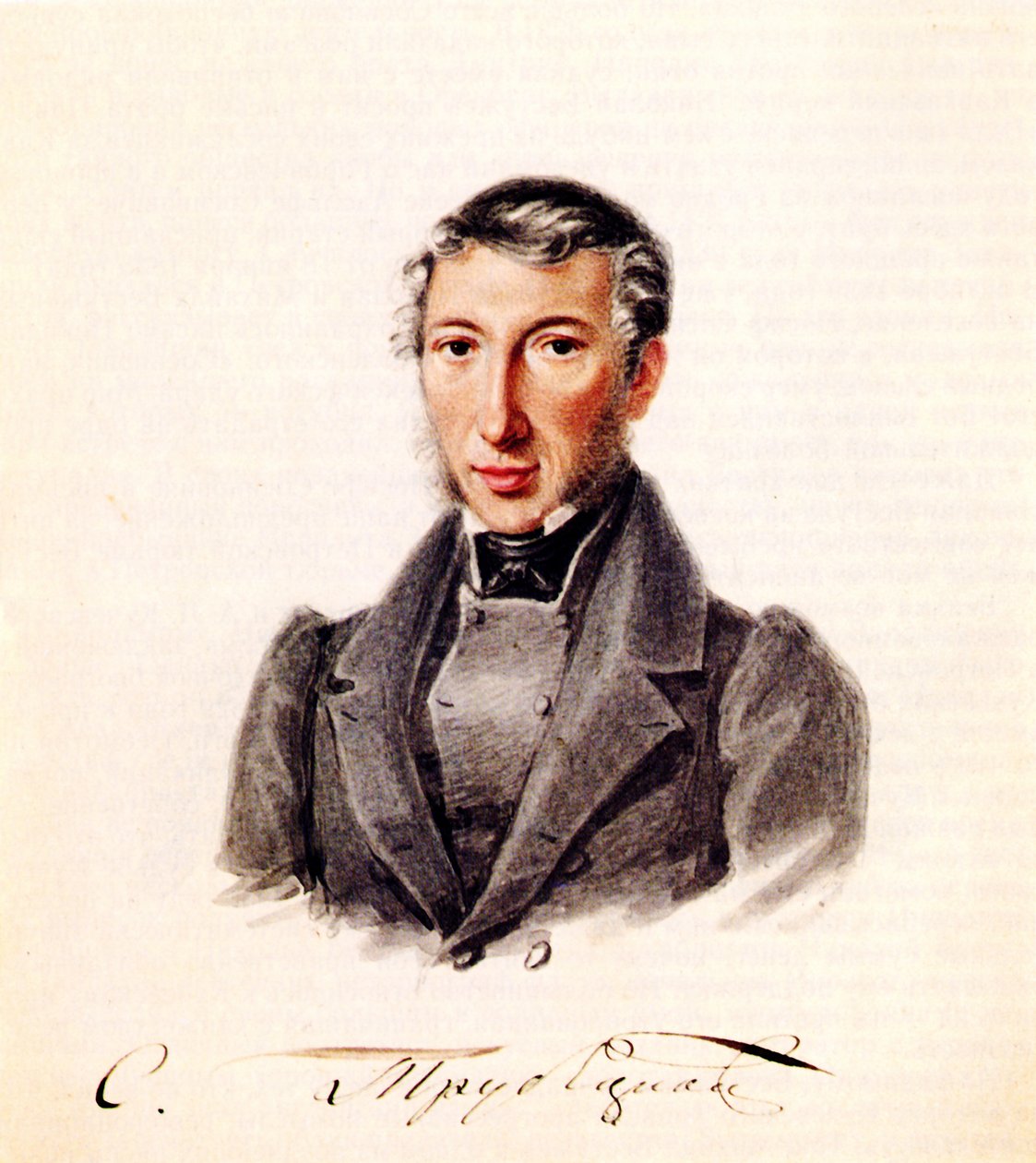 Szergej Petrovics Trubetszkoj dekabrista herceg portréja 1790-1860, 1839 alkotó: Nikolai Alexandrovich Bestuzhev