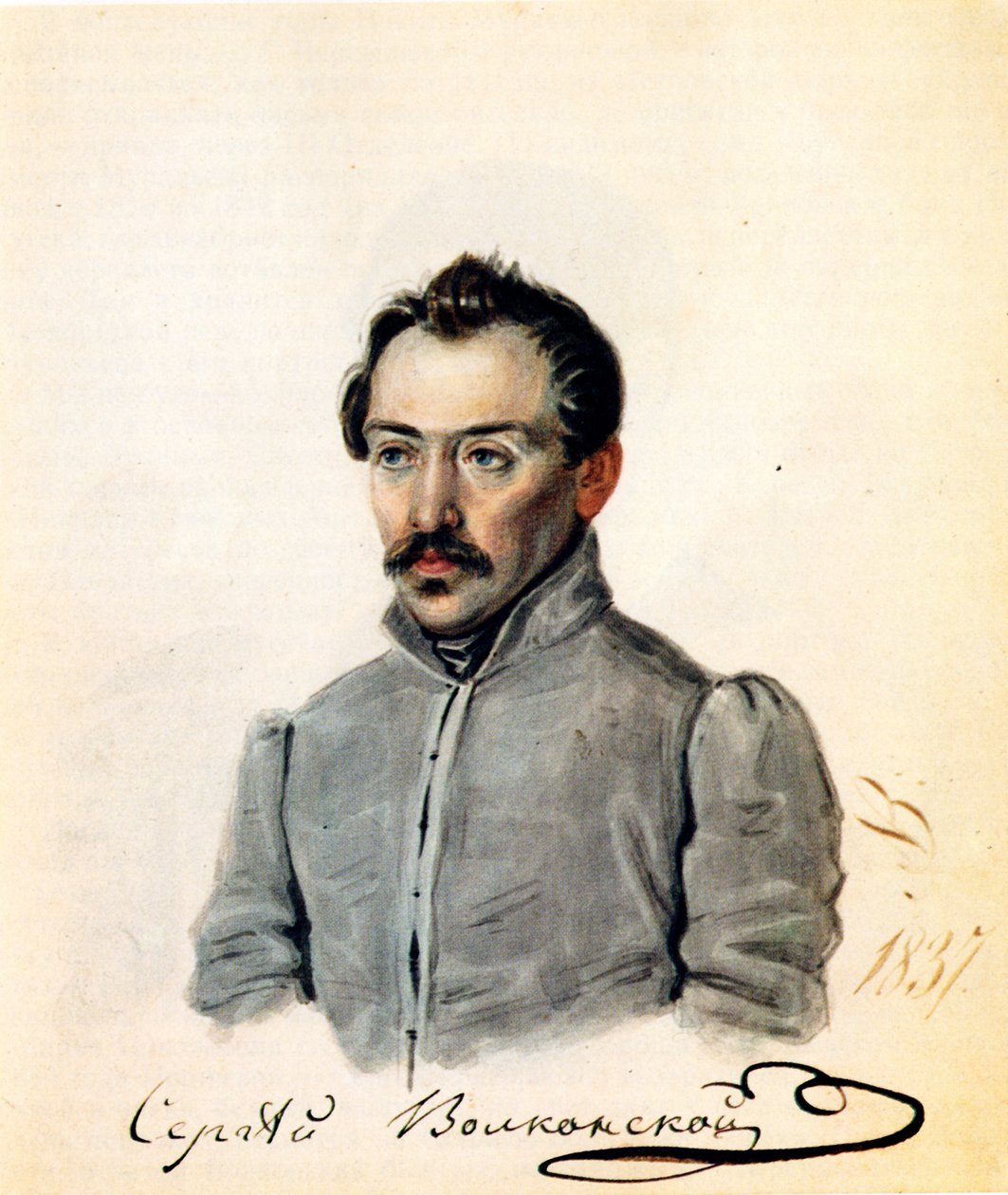 Szergej Volkonszkij dekabrist gróf portréja 1788-1865, 1837 alkotó: Nikolai Alexandrovich Bestuzhev