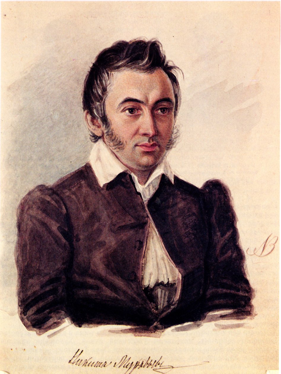 Nyikita Muravjov dekabrist portréja 1797-1843, 1836 alkotó: Nikolai Alexandrovich Bestuzhev