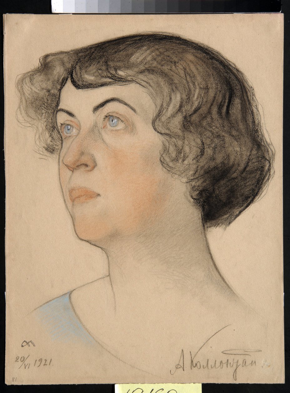 Alekszandra Mihajlovna Kollontai (1872-1952), orosz kommunista és szovjet politikus (Alexandra M. Kollontai) portréja - Nyikolaj Andrejevics Andrejev (1873-1932) rajza vérrel és krétával papíron (32,2x24,3 cm) alkotó: Nikolai Andreevich Andreev