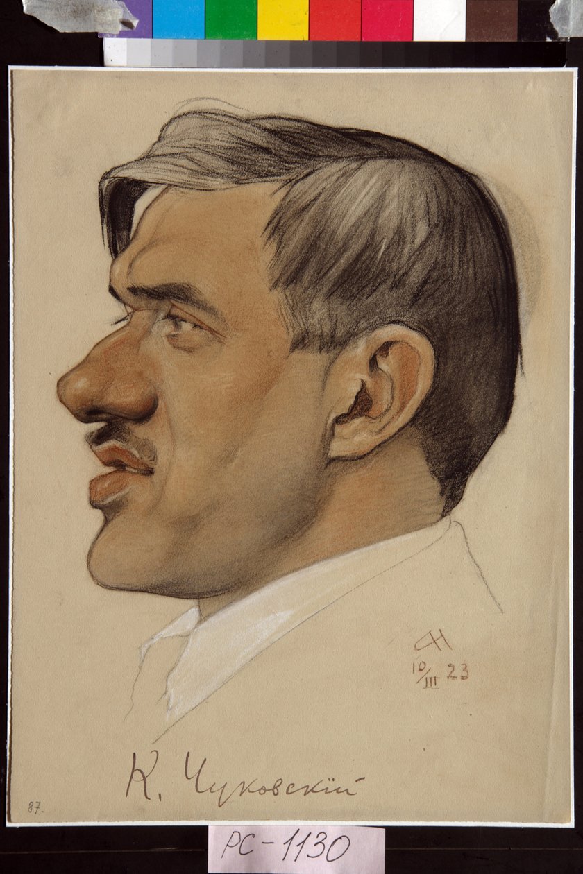 Kornei Csukovszkij (1882-1969) portréja - Nyikolaj Andrejevics Andrejev (1873-1932) munkája, vér és kréta papíron (32,5x24,2 cm) alkotó: Nikolai Andreevich Andreev