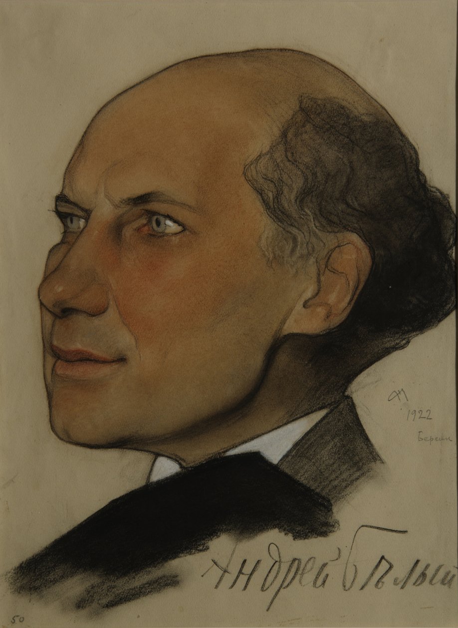 Andrei Bely költő portréja 1880-1934, 1922 alkotó: Nikolai Andreevich Andreev