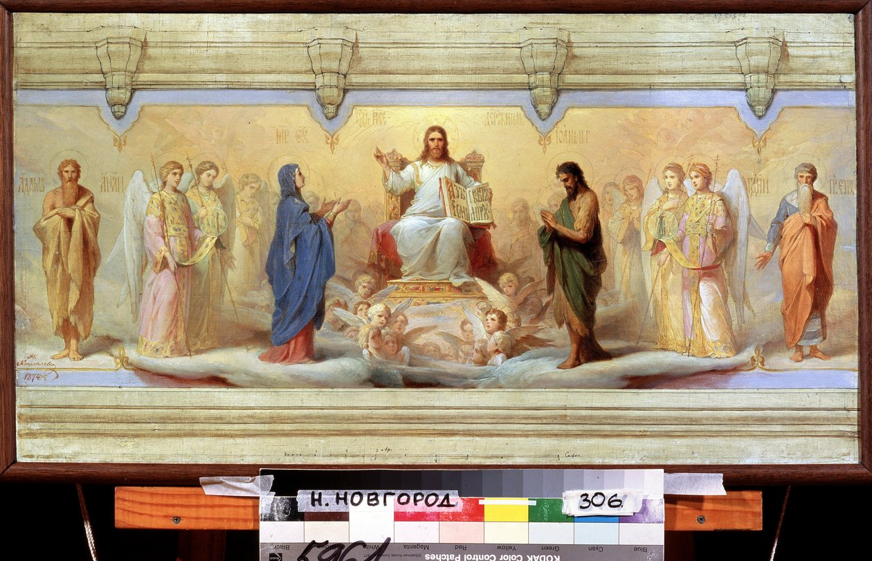 A hét szentség. Az orosz ortodox egyház allegóriája, amely a keresztséget, az eucharisztiát, a krizmációt, a vezeklést, a szélsőséges kenetet, a házasságot és a rend szentségét képviseli. Középen Jézus Krisztus tart egy l alkotó: Nikolai Andreevich Kocheliov