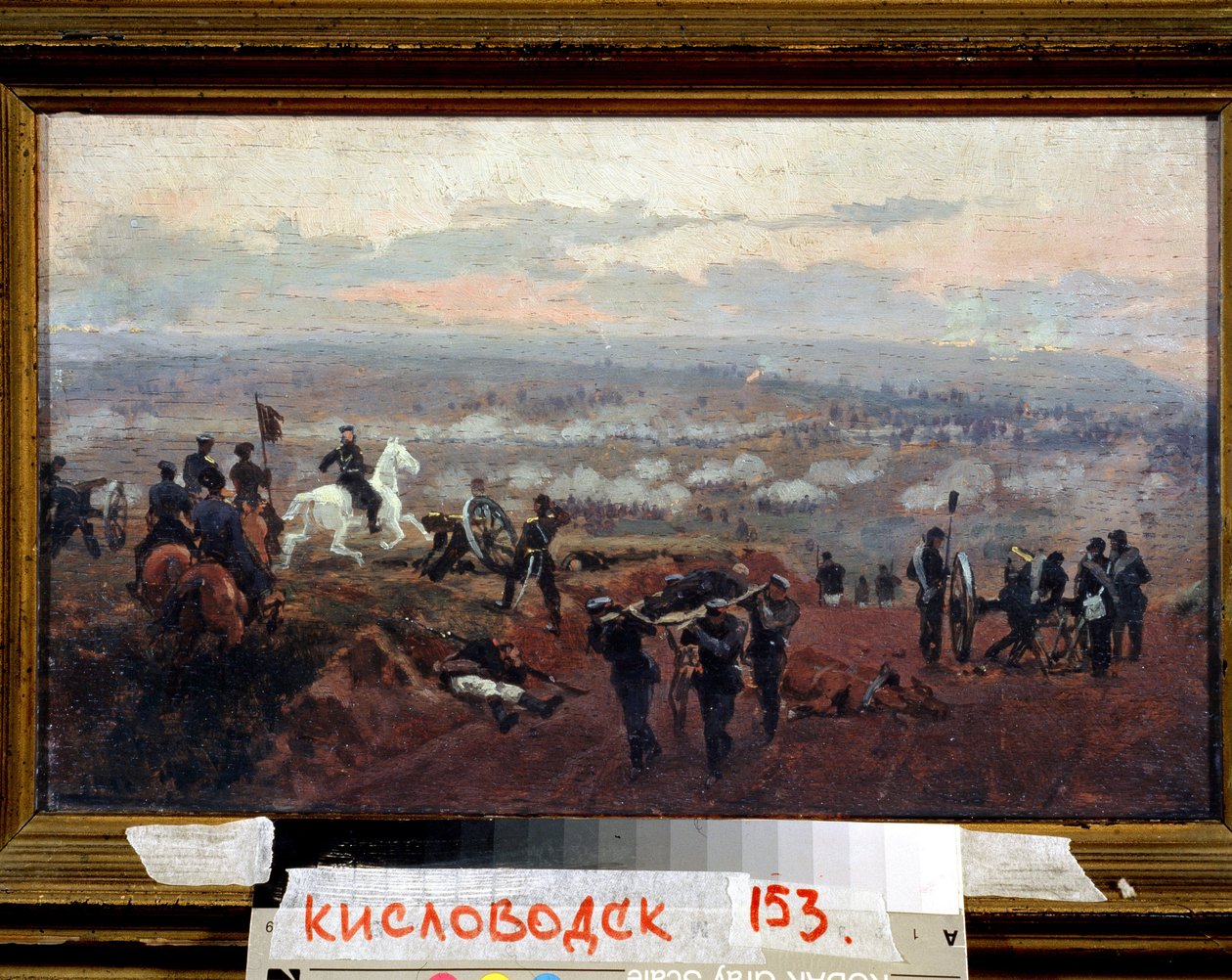 Támadás a zöld dombok ellen - Epizód a krími háborúból (1853-1856) - Nyikolaj Dmitrijevics Dmitriev Orenbourgszkij festménye (Dmitriev-Orenbourgsky vagy Dmitriev Orenburgsky vagy Dmitriev-Orenburgsky) (1837-1898), olaj, fa alkotó: Nikolai Dmitrievich Dmitriev Orenburgsky