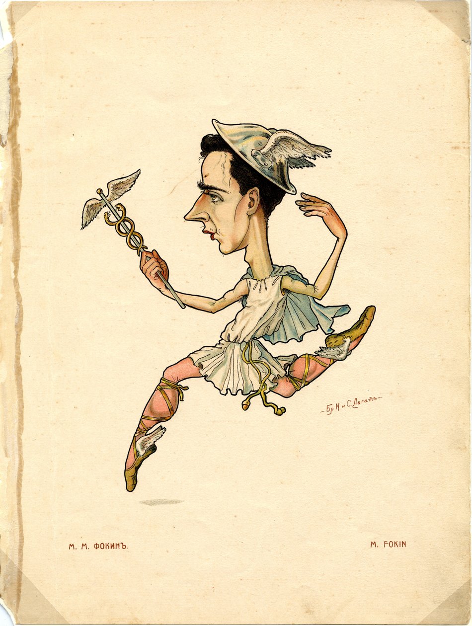 Michel Fokine balett-táncos és koreográfus Forrás: Orosz balett karikatúrákban, 1902-1905 alkotó: Nikolai Gustavovich Legat