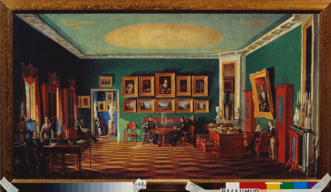A dolgozószoba P. Zubov gróf házában - A dolgozószoba P. Zubov gróf házában - Nyikolaj Ivanovics Podklicsnyikov (1813-1877) festménye, olaj, vászon, 1840 körül - Orosz művészet alkotó: Nikolai Ivanov Podklutchnikov