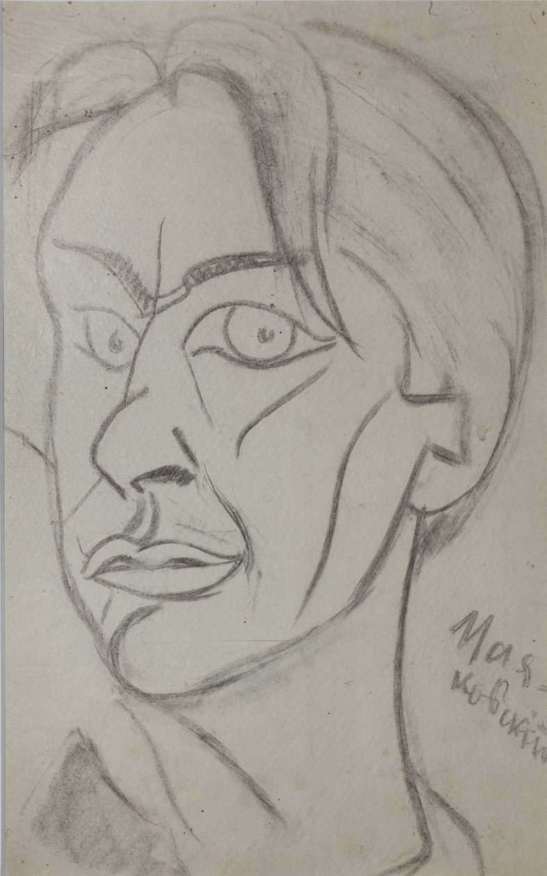 Vlagyimir Majakovszkij költő 1893-1930, 1913. alkotó: Nikolai Ivanovich Kulbin