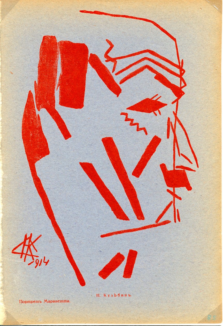 Filippo Tommaso Marinetti (1876-1944) portréja. Nyikolaj Ivanovics Kulbin (Nicolas Koulbine) (1868-1917) munkái, litográfia alkotó: Nikolai Ivanovich Kulbin