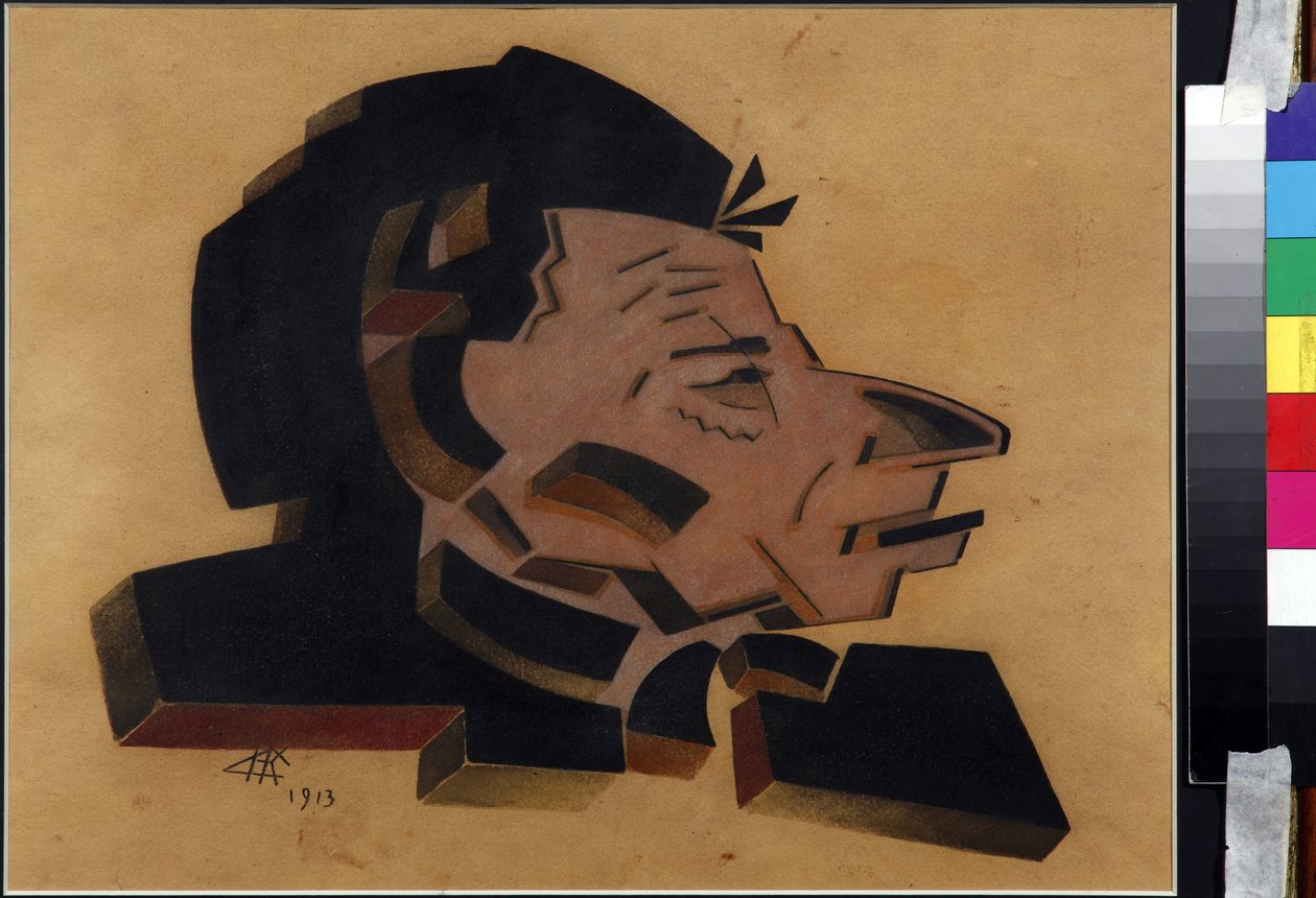 Vsevolod Meyerhold (1874-1940) színpadi producer portréja Nikolai Ivanovich Kulbin (Nicolas Koulbine) életműve (1868-1917) avantgarde russe - Vsevolod Meyerhold (1874-1940) portréja, készítette: Kulbin, 18 Nikolai Ivanovich-1 (18 Nikolai Ivanovich8) alkotó: Nikolai Ivanovich Kulbin
