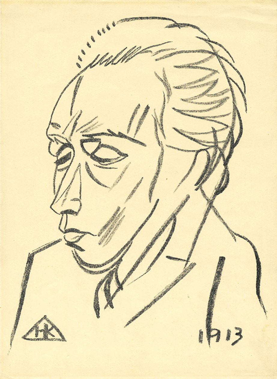 Velimir Hlebnikov költő portréja 1885-1922, 1913 alkotó: Nikolai Ivanovich Kulbin