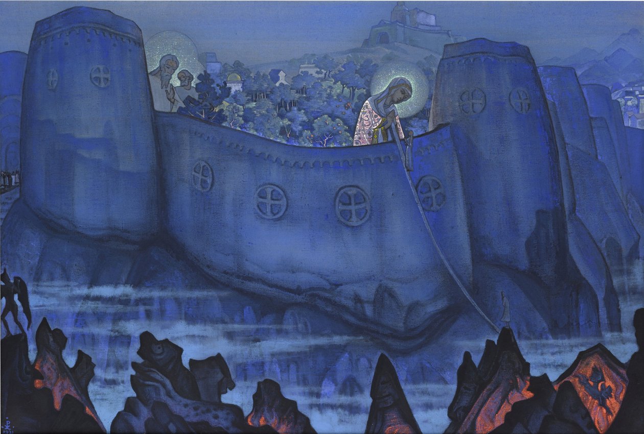 Madonna Work, 1931 alkotó: Nikolai Konstantinowitsch Roerich