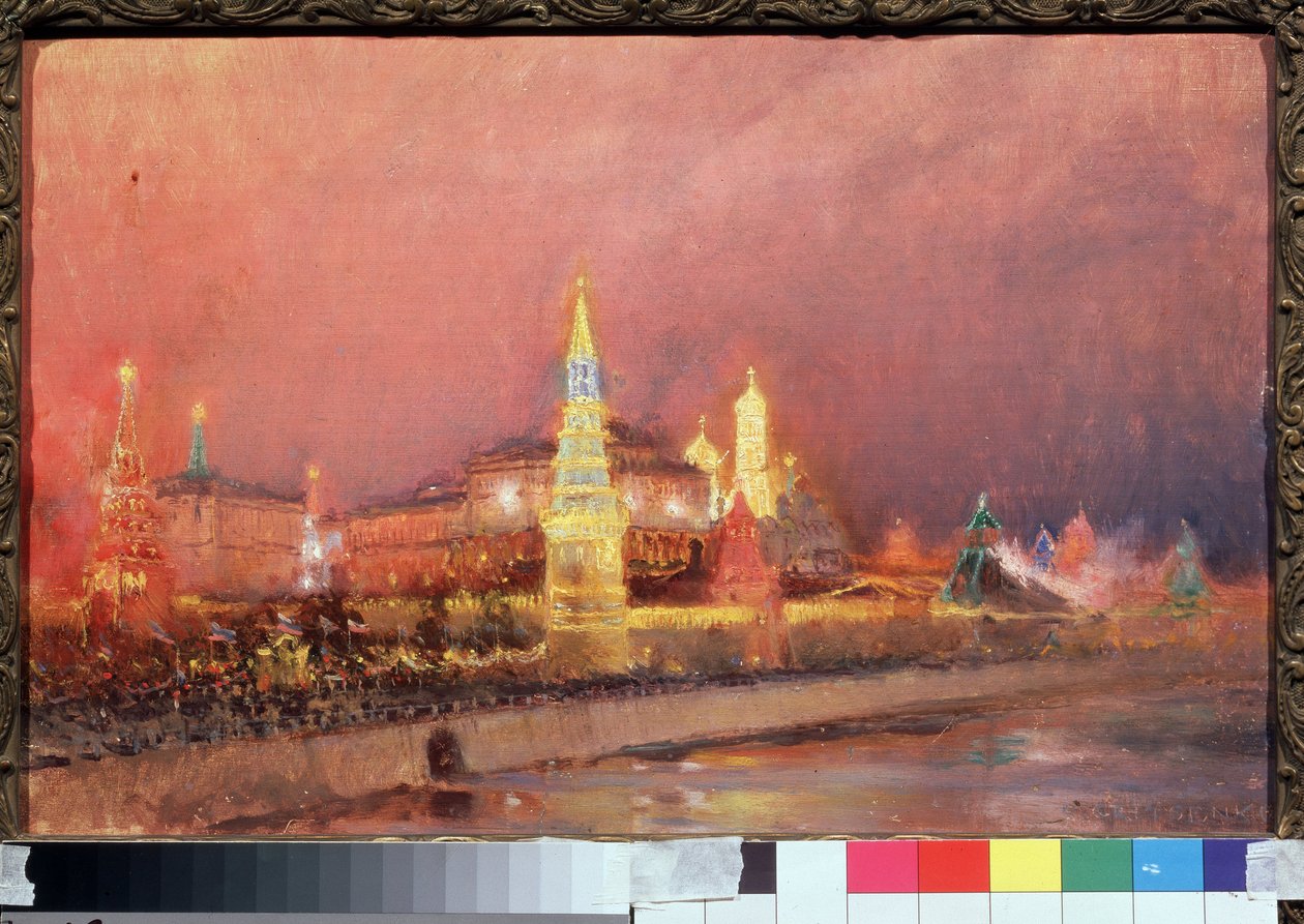 A moszkvai Kreml megvilágítása. Városi táj, orosz zászlókkal és tömeggel a Moszkva mentén a rakpartokon. Nyikolaj Nyikolajevics Gricenko (1856-1900) festmény, olaj, vászon 1896. Orosz művészet, pa alkotó: Nikolai Nikolaevich Gritsenko