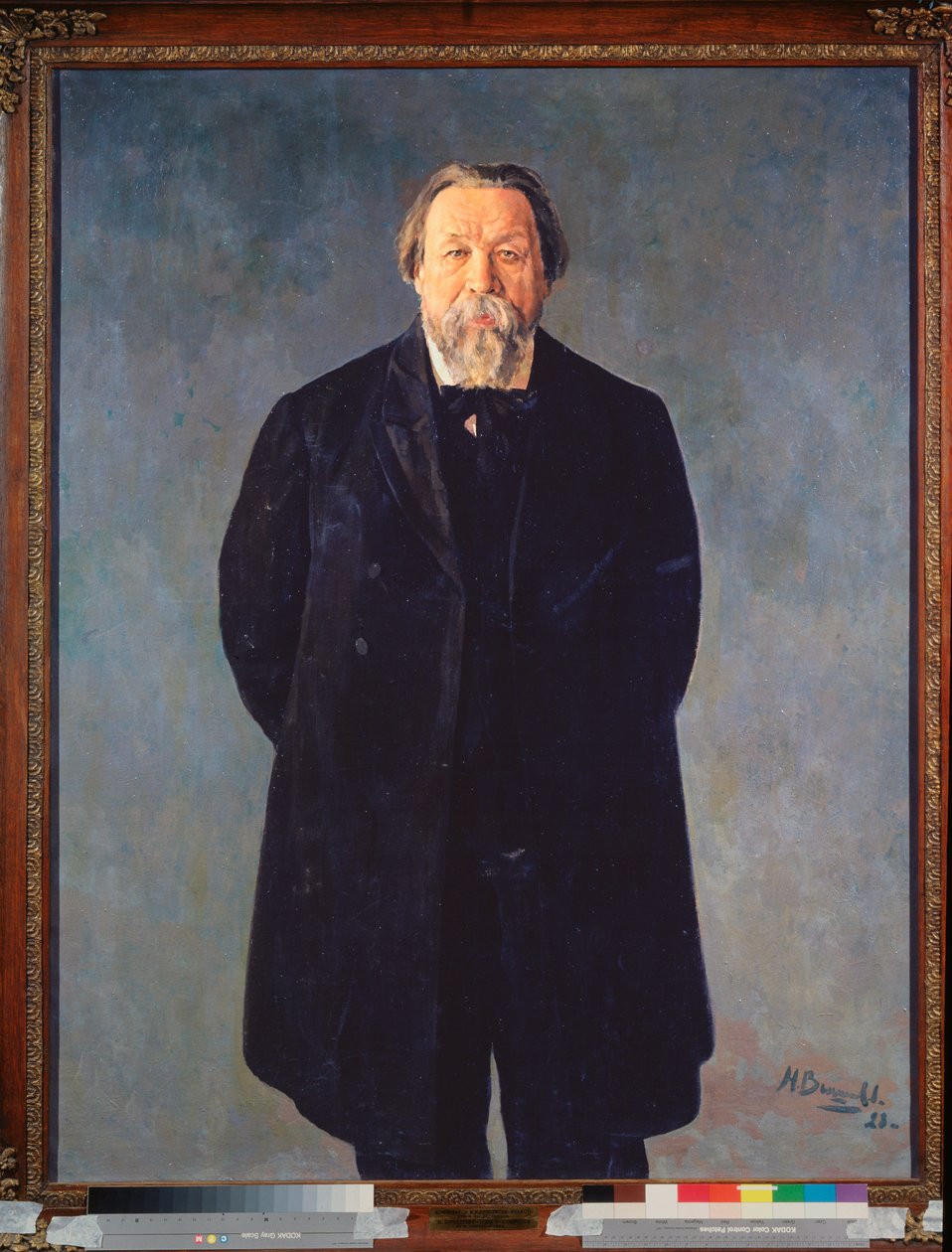 A zeneszerző portréja M. Ippolitov-Ivanov alkotó: Nikolai Nikolayevich Vysheslavtsev