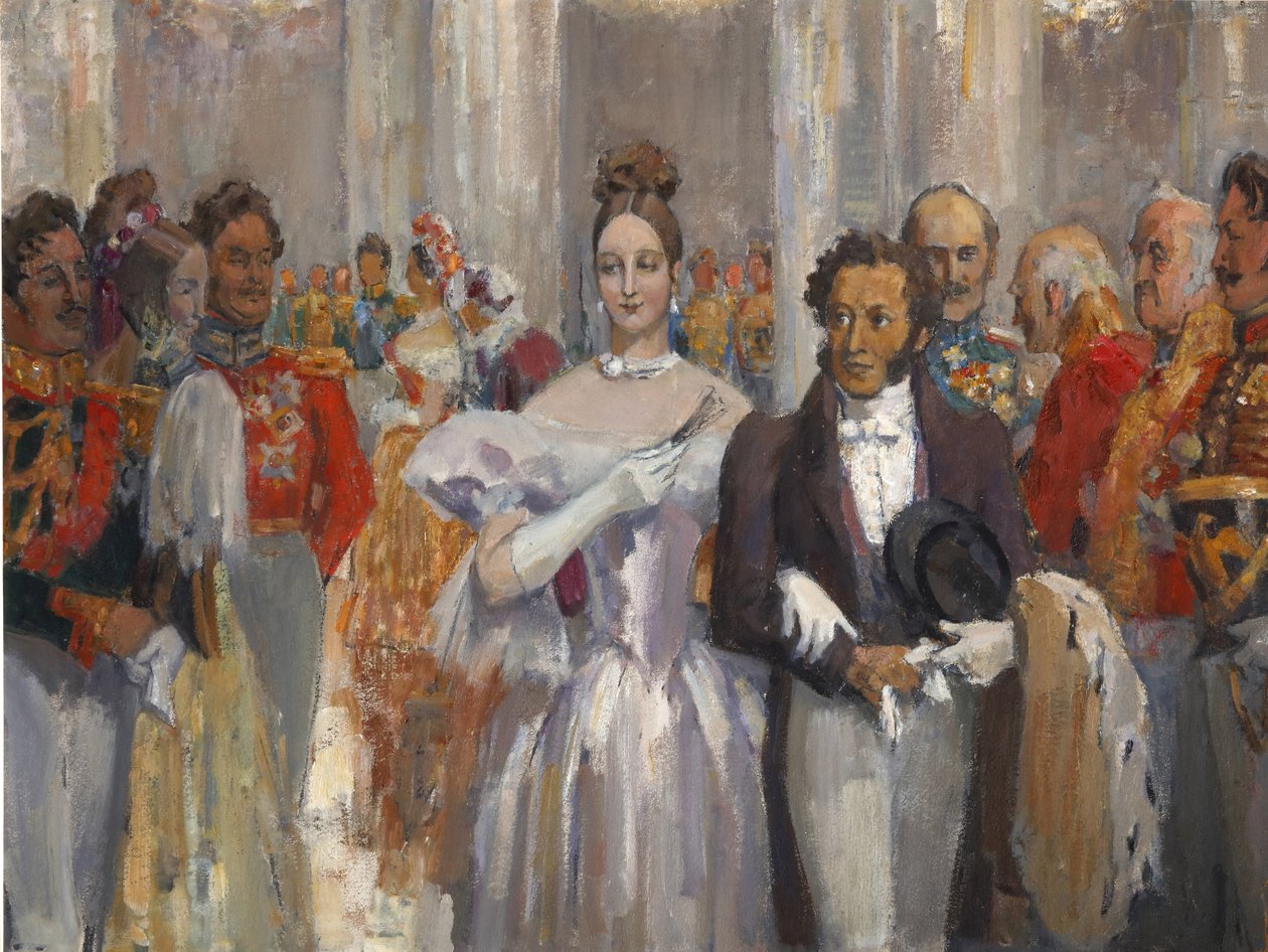Alekszandr Puskin feleségével a bálon. alkotó: Nikolai Pavlovich Ulyanov