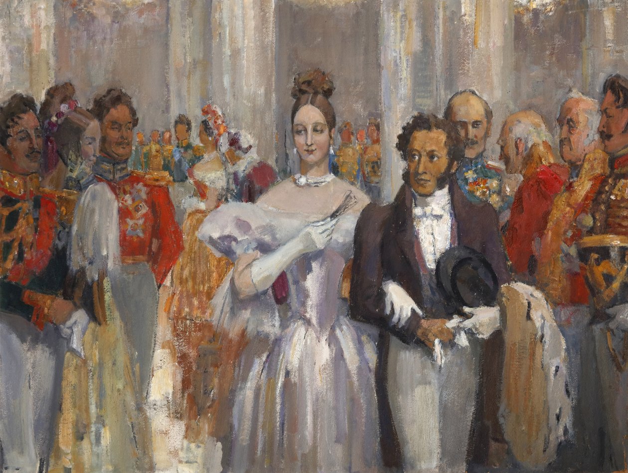 Alekszandr Puskin feleségével a bálon. alkotó: Nikolai Pavlovich Ulyanov