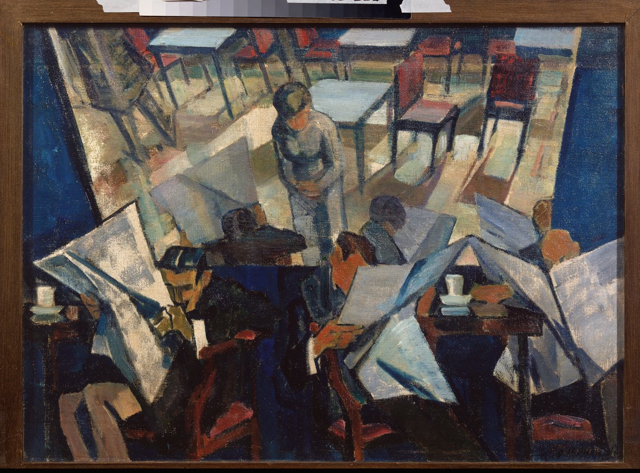 Tsafe (Tsafe) – Nyikolaj Pavlovics Uljanov (Uljanov) peinture (1875-1949), huile uram alkotó: Nikolai Pavlovich Ulyanov