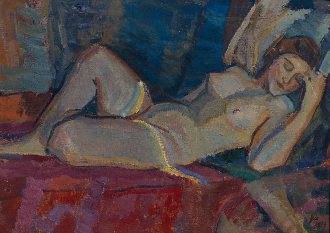 Meztelen. A Vénusz zónája, 1919 alkotó: Nikolai Pavlovich Ulyanov