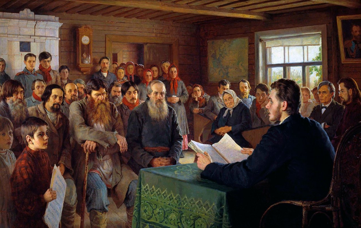 Vasárnapi üzenet egy falusi iskolában”, 1895. alkotó: Nikolai Petrovich Bogdanov Belsky