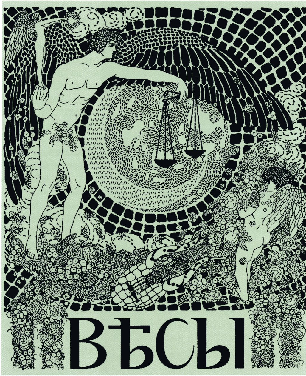 A Vesy The Balance Symbolist magazin címlapja, 1904 alkotó: Nikolai Petrovich Feofilaktov