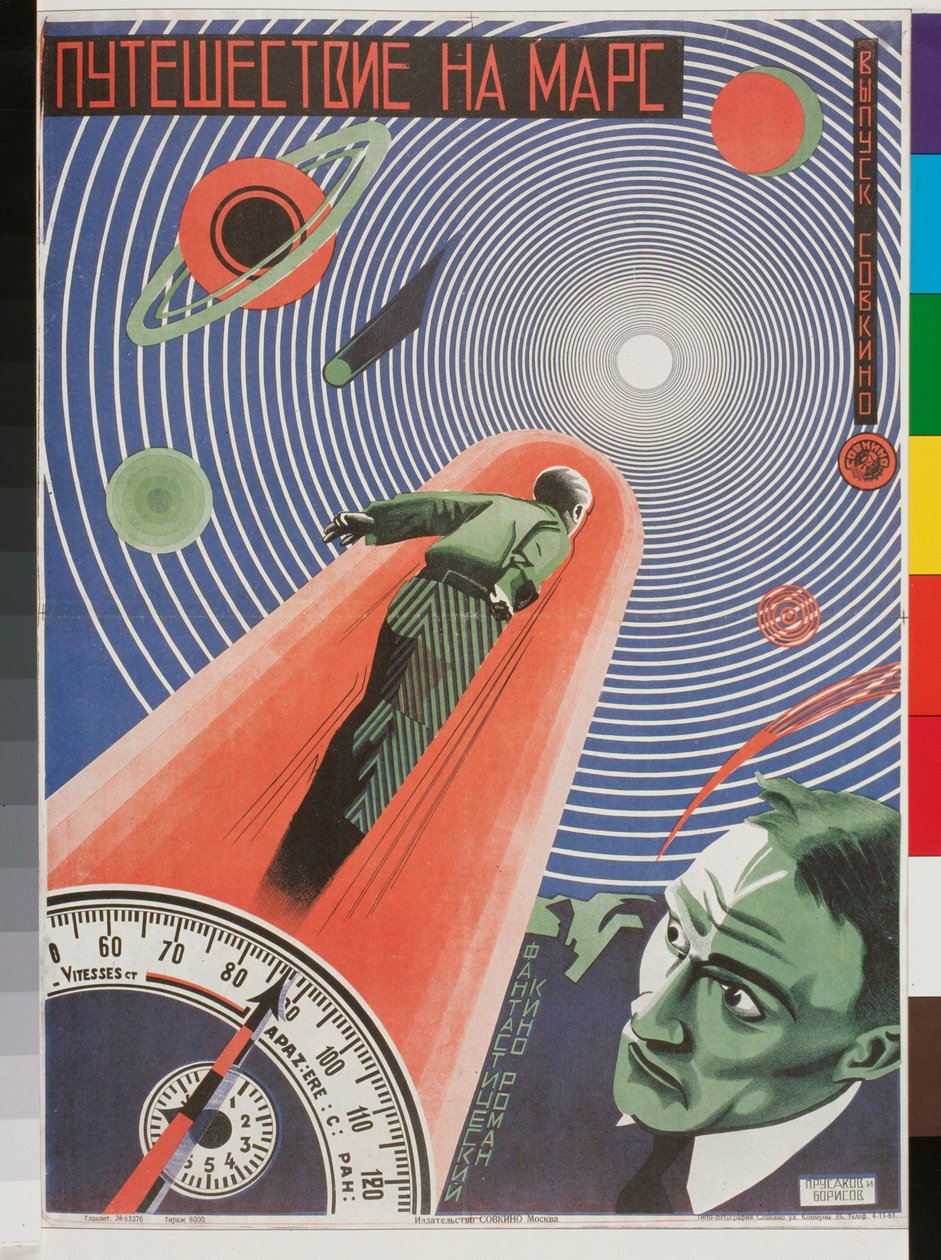 Film plakát "Voyage pour mars alkotó: Nikolai Petrovich Prusakov