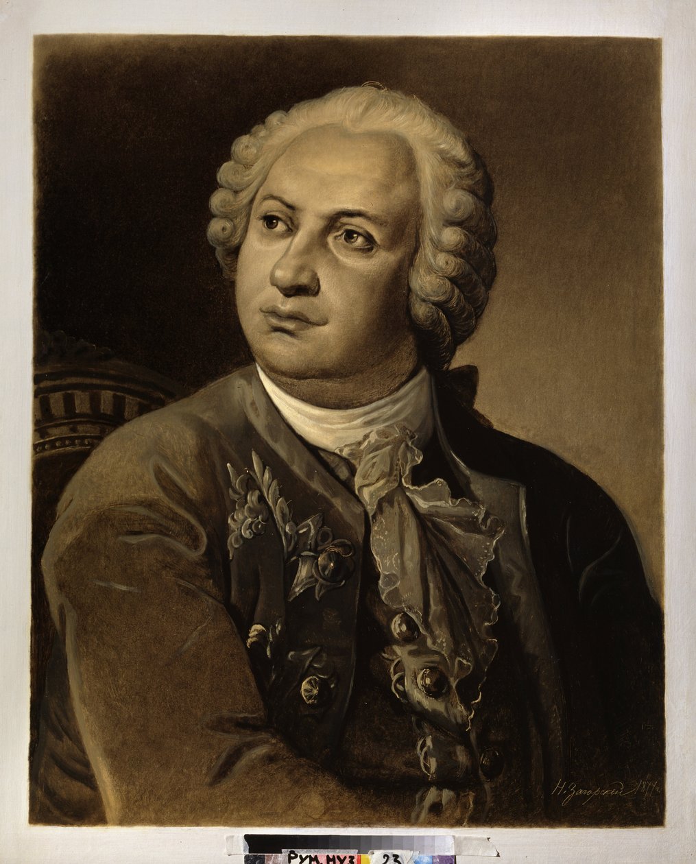 Mihail Vasziljevics Lomonoszov portréja alkotó: Nikolai Petrovich Zagorsky