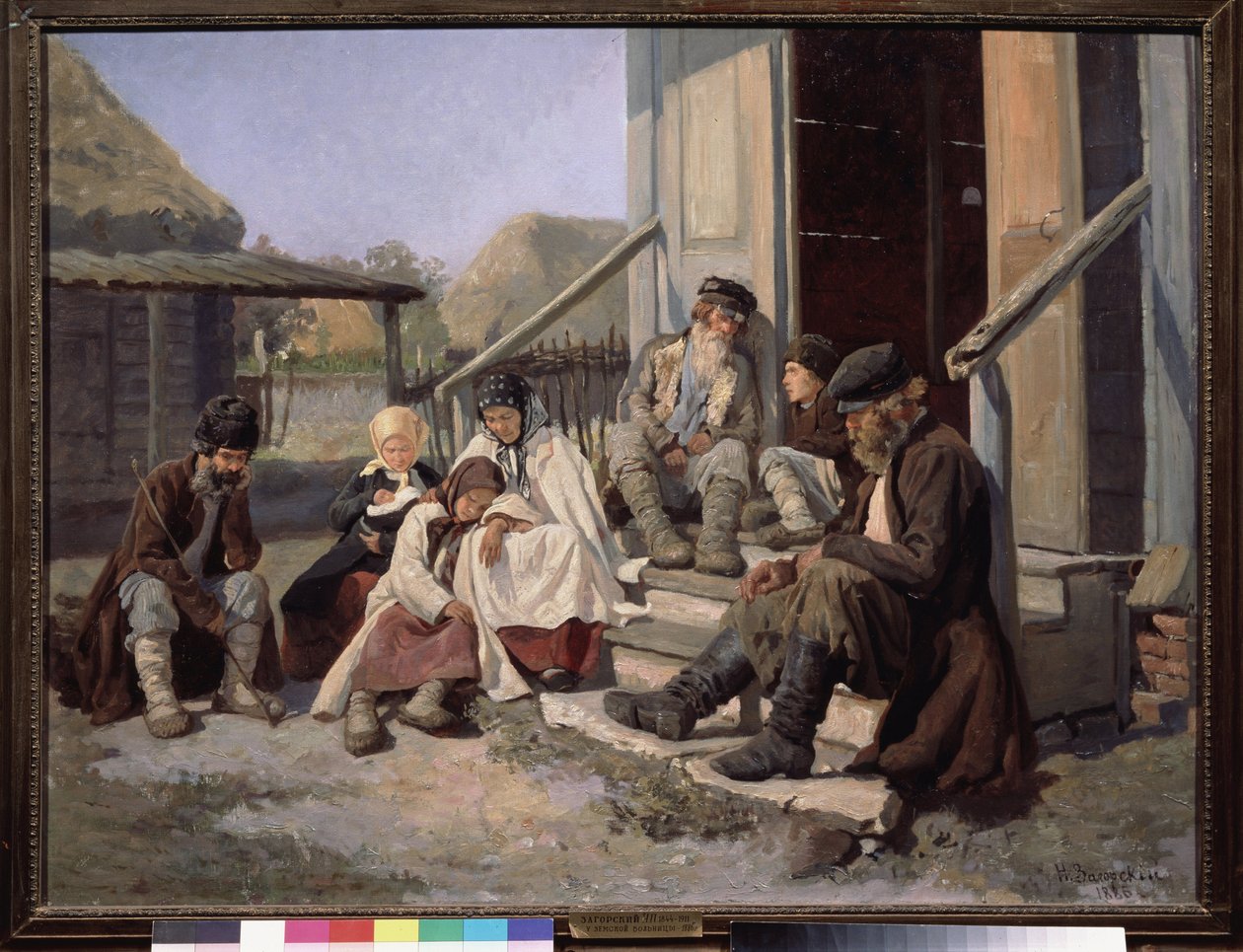 Regionális kórház. Nyikolaj Petrovics Zagorszkij (1849-1893) festménye, olaj, vászon alkotó: Nikolai Petrovich Zagorsky
