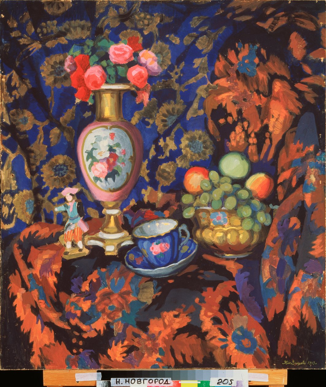 Csendélet porcelánnal és virágokkal – Nyikolaj Szemjonovics Zajcev (1885-1938) munkája, tempera kartonon alkotó: Nikolai Semyonovich Zaytsev