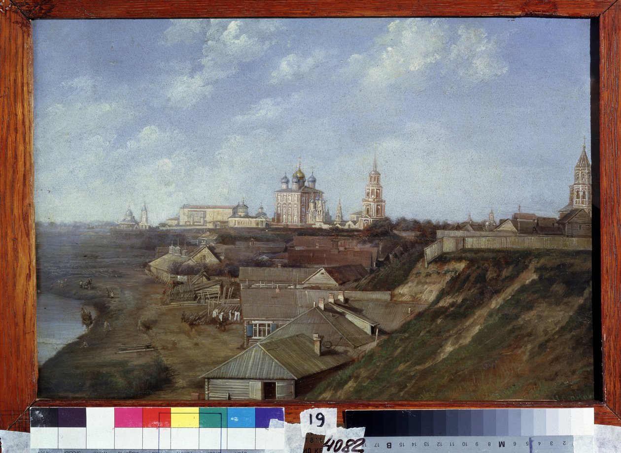 Kilátás a fellegvárra Ryazanban (Oroszország). (Rjazani Citadella látképe). Nyikolaj Sztyepanovics Ivanov (1816-1891) festménye, olaj, vászon, 1840 körül, 19. századi orosz tájkép. Állami Regionális I.Pozhalostin Művészeti Múzeum, Rjazan (Oroszország). alkotó: Nikolai Stepanovich Ivanov
