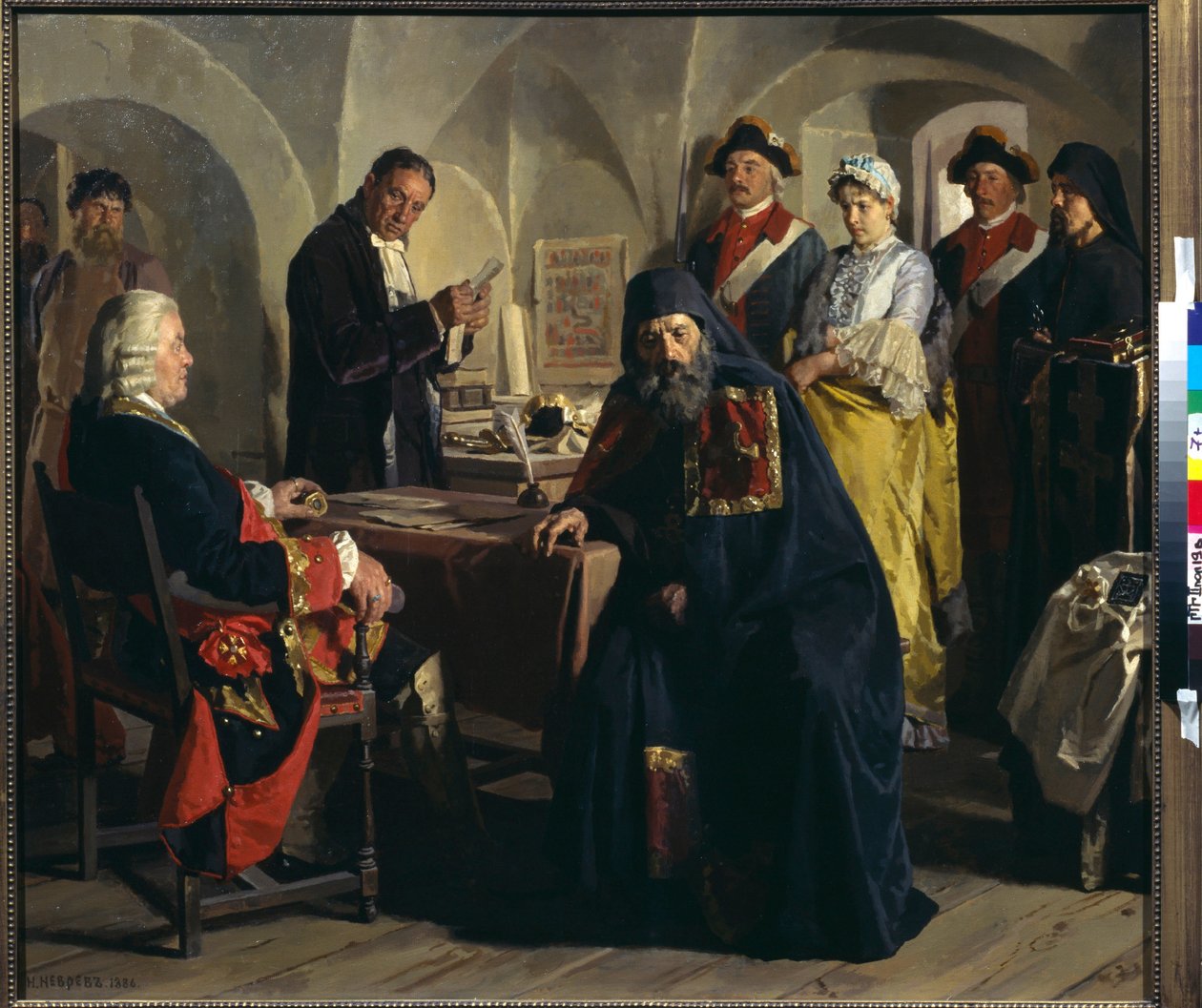 Praskovia Iousoupova (Yusupova) hercegnő (1795-1820), mielőtt apáca lett. Nicolas (Nikolaj) Nevrev (1830-1904) festménye, olaj, vászon alkotó: Nikolai Vasilievich Nevrev