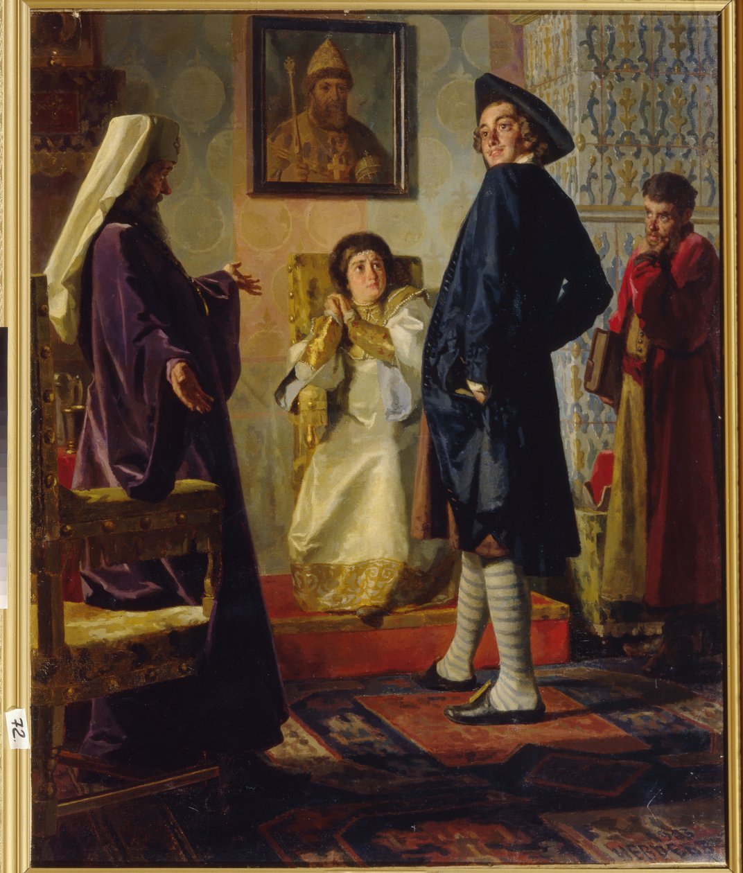 I. Péter (nagy nevén alkotó: Nikolai Vasilievich Nevrev