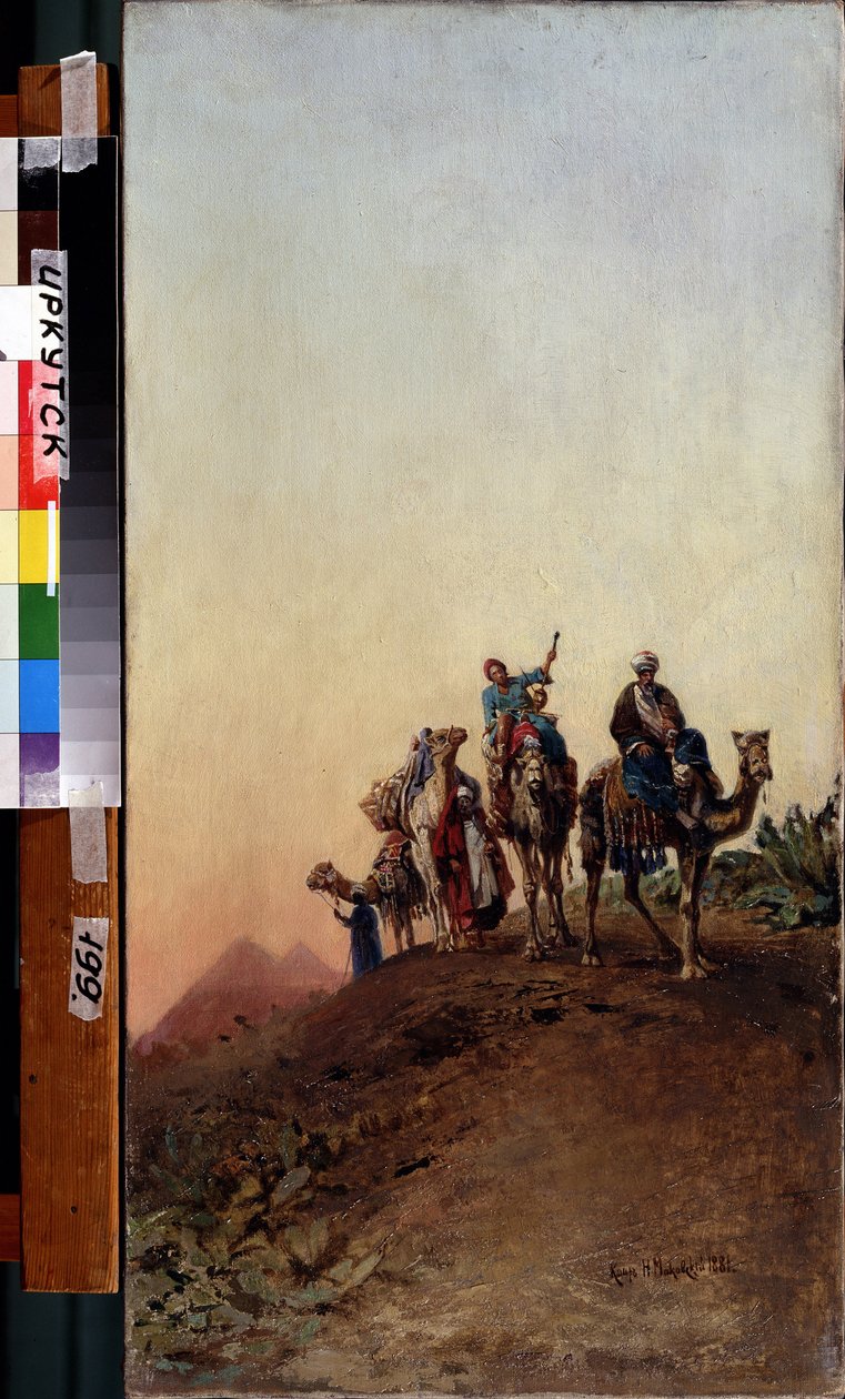 Tevék a gízai piramisok közelében (Gizeh, Gizeh, Giza) (Kairó, Egyiptom). (Tevek a piramisok közelében). Nyikolaj Jegorovics Makovszkij (1842-1886) festménye, olaj, vászon alkotó: Nikolai Yegorovich Makovsky