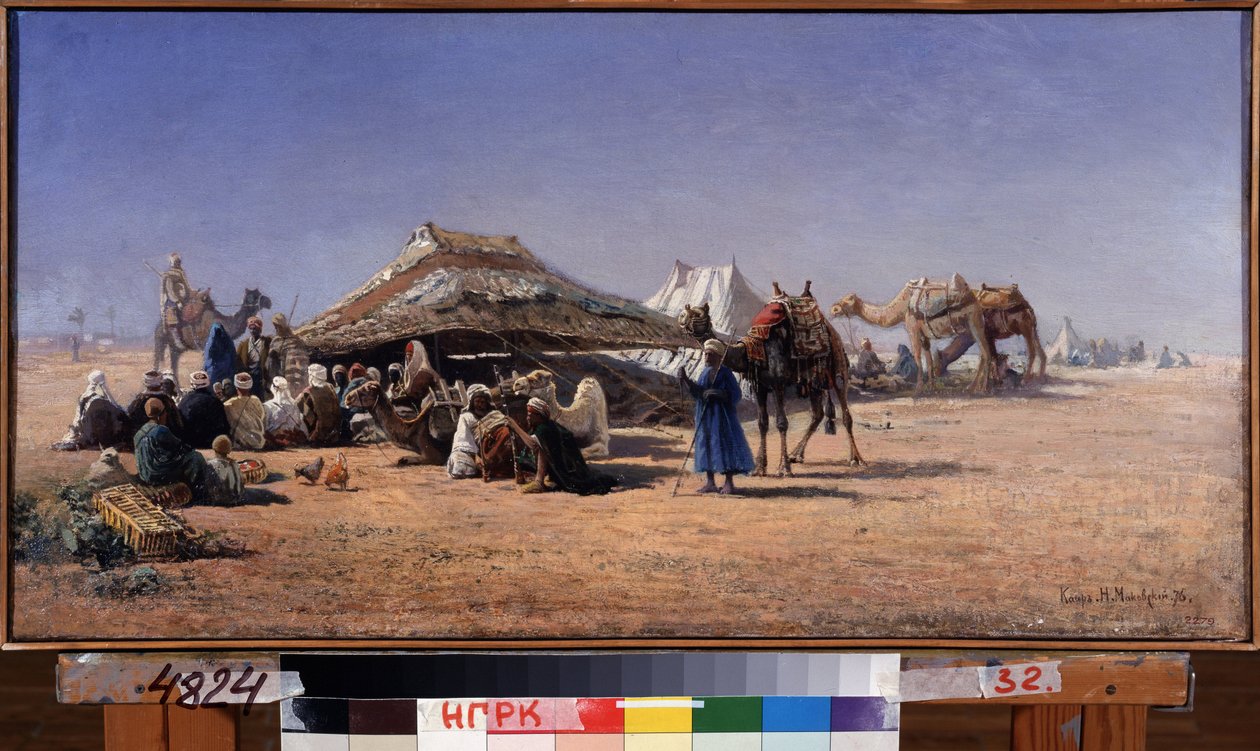 Kairó (Egyiptom) (Kairó). Tábori jelenet egy karavánról a sivatagban, a háttérben a város. Nyikolaj Jegorovics Makovszkij (1842-1886) festménye, olaj, vászon alkotó: Nikolai Yegorovich Makovsky