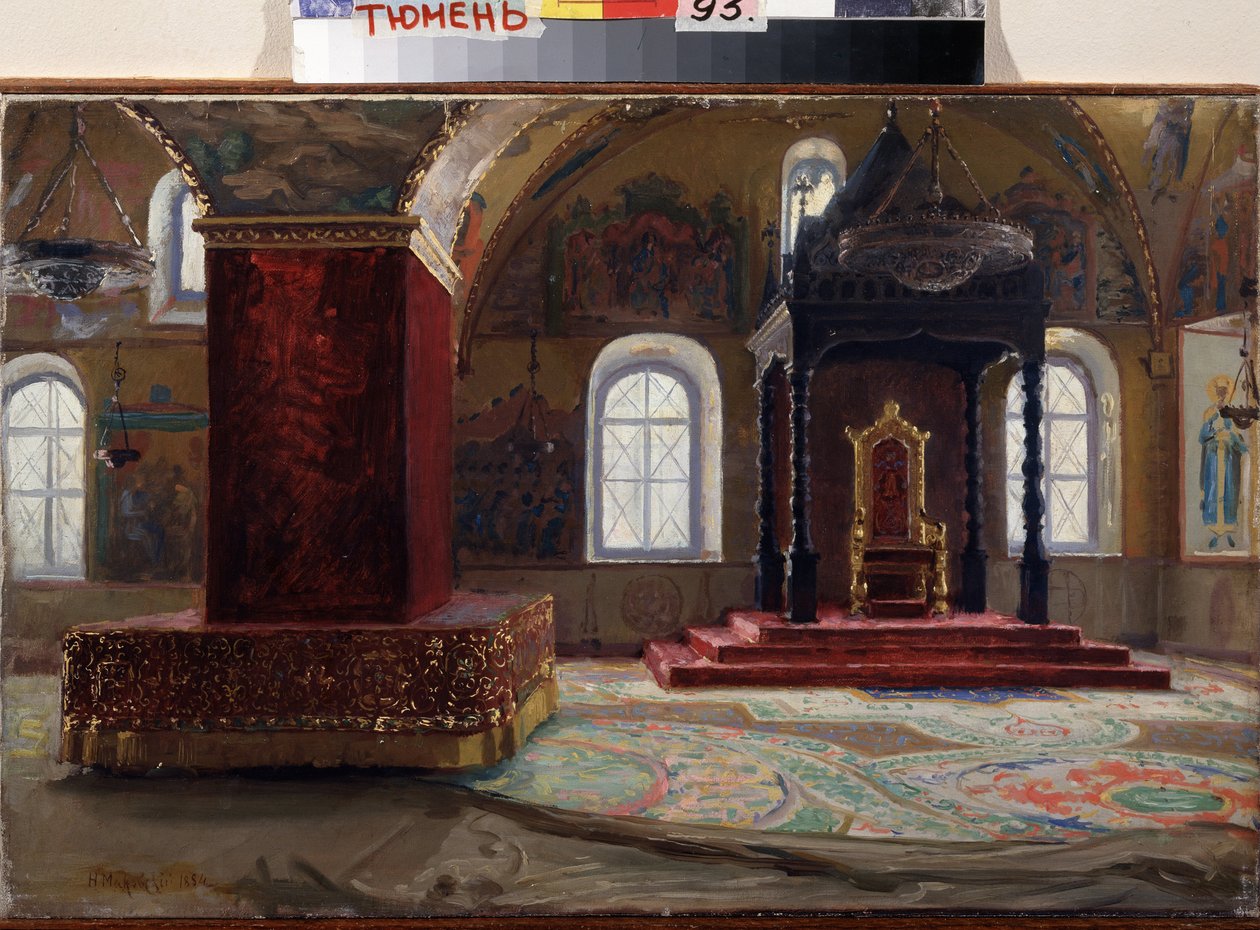 A csiszolt palota a moszkvai Kremlben. (Az arculatok palotája a moszkvai Kremlben). A Marco Ruffo és Pietro Antonio Solari (1445-1493) építészek által 1487 és 1491 között épített palota belső képe. Nyikolaj Jegorovics Makovszkij festménye alkotó: Nikolai Yegorovich Makovsky
