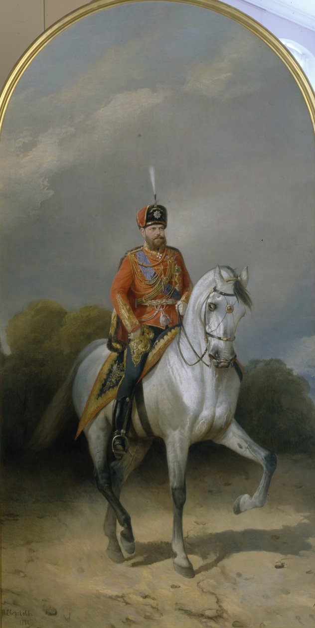 Sándor császár portréja 1845-1894, a Leib Gárda huszárezredének egyenruhájában, 1881 alkotó: Nikolai Yegorovich Sverchkov