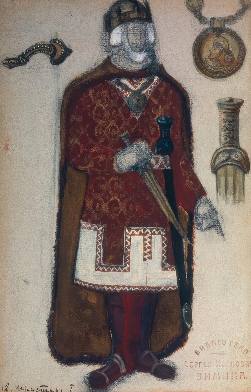 Wagner, Roerich márka/figurája alkotó: Nikolai Konstantinowitsch Roerich