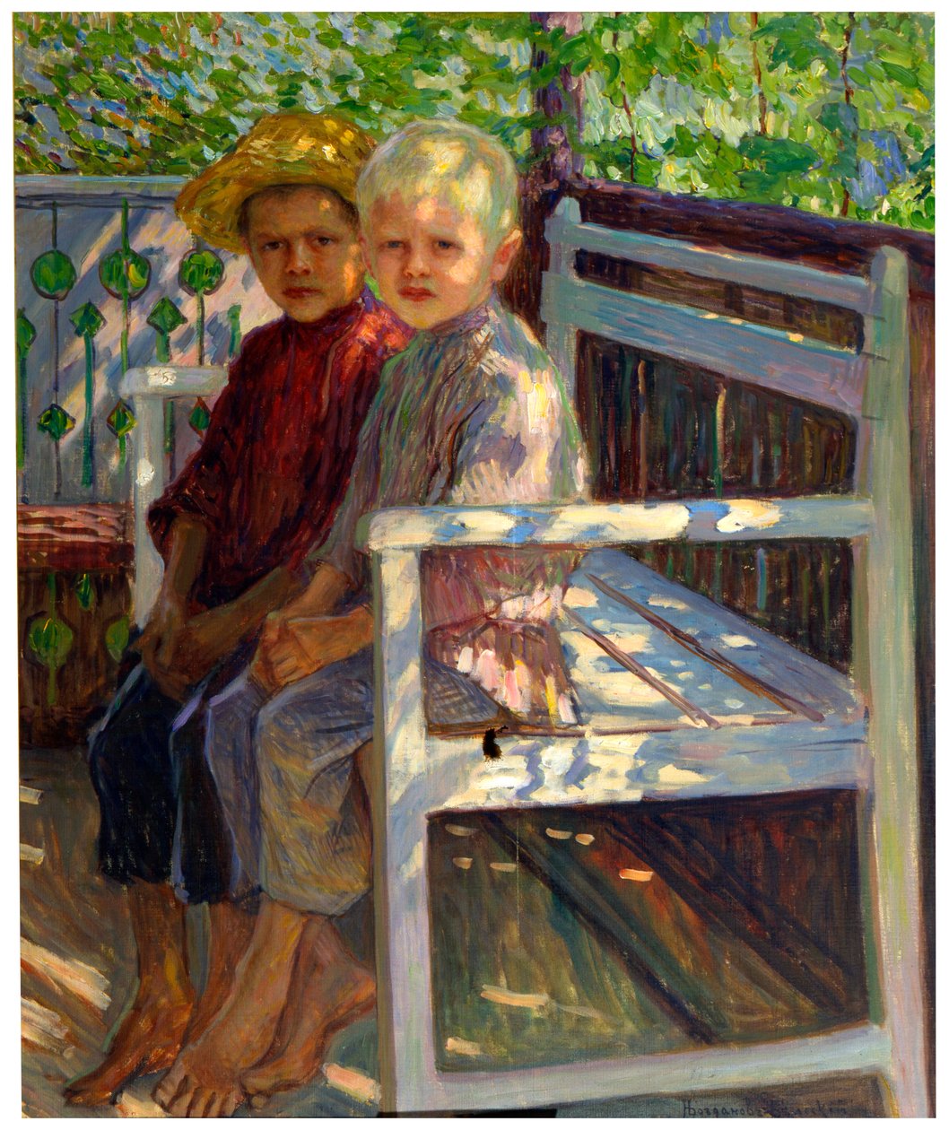 „Gyermekek”, 19. század vége vagy 20. század alkotó: Nikolaj Petrovic Bogdanov Bel