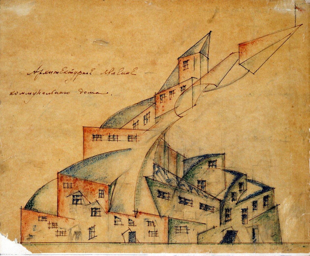 A kollektív ház terve, 1920 alkotó: Nikolay Alexandrovich Ladovsky