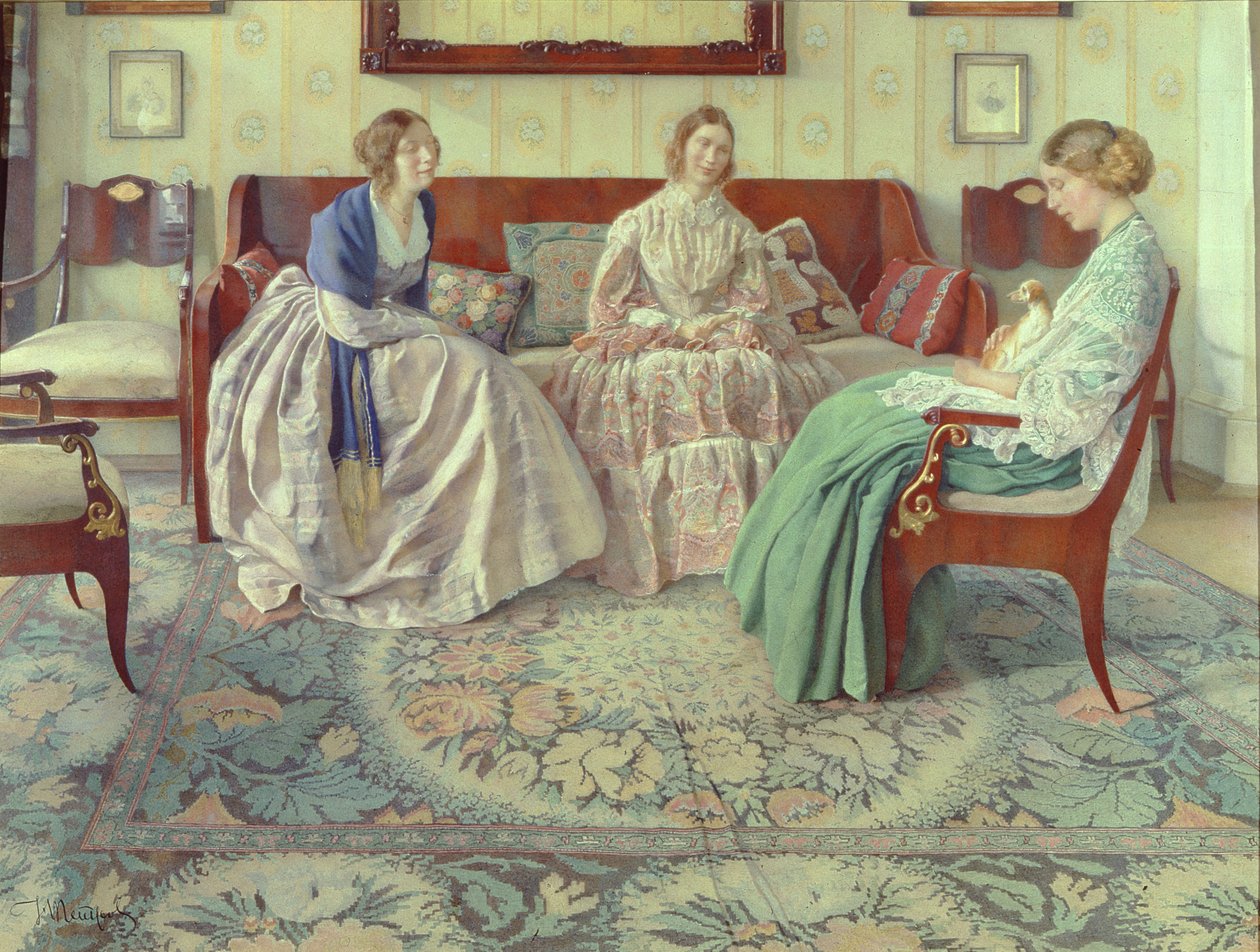 Három hölgy, 1916 alkotó: Nikolay Filippovich Petrov