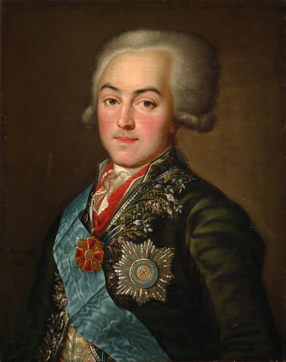 Nyikolaj Petrovics Seremejev gróf portréja 1751-1809, 1798 alkotó: Nikolay Ivanovich Argunov