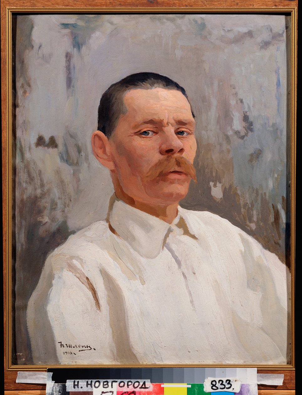 Maxime Gorki (Gorkij) író (1868-1939) portréja alkotó: Nikolay Pavlovich Shlein