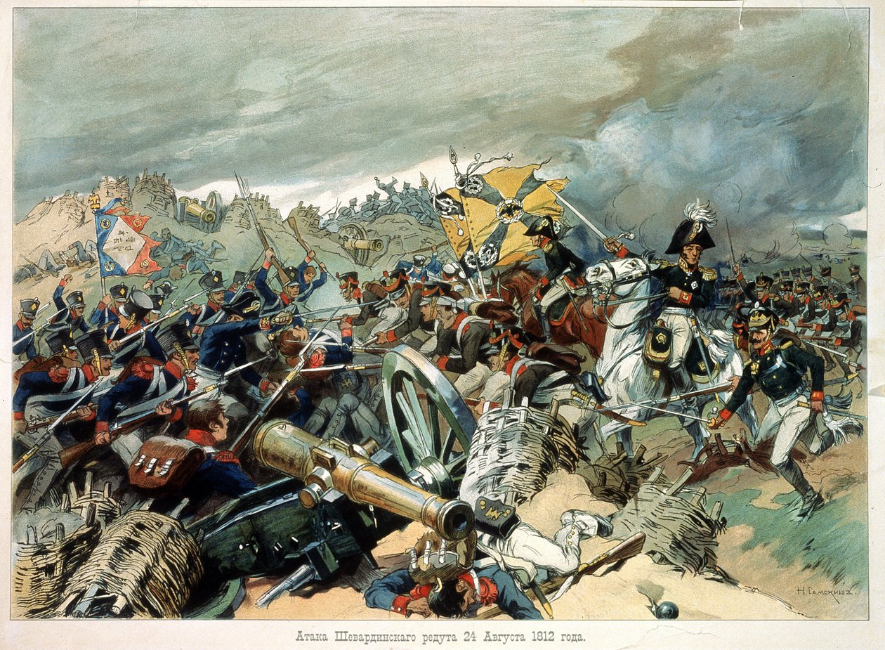 A borodinoi csata, 1812. szeptember 7. (1812. augusztus 26.), harmadik francia offenzíva (vagy Moszkvai csata Napóleon Nagy Hadserege és az orosz csapatok között, az orosz hadjárat során) – Nyikolaj Szemjonovics Szamokis (1860-194) munkája alkotó: Nikolay Semenovich Samokish
