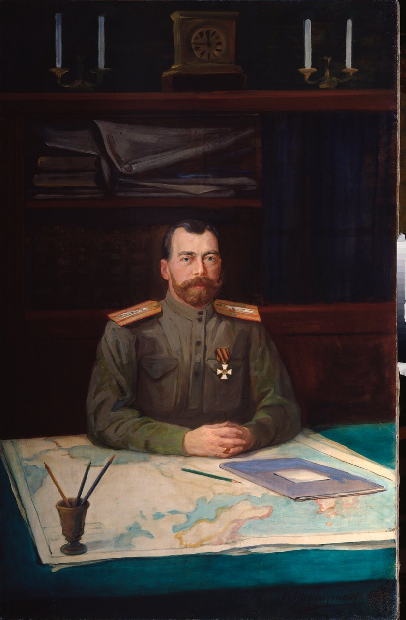 Miklós császár (1868-1918) portréja. Nyikolaj Seszterikov festménye, olaj, vászon alkotó: Nikolay Shesterikov