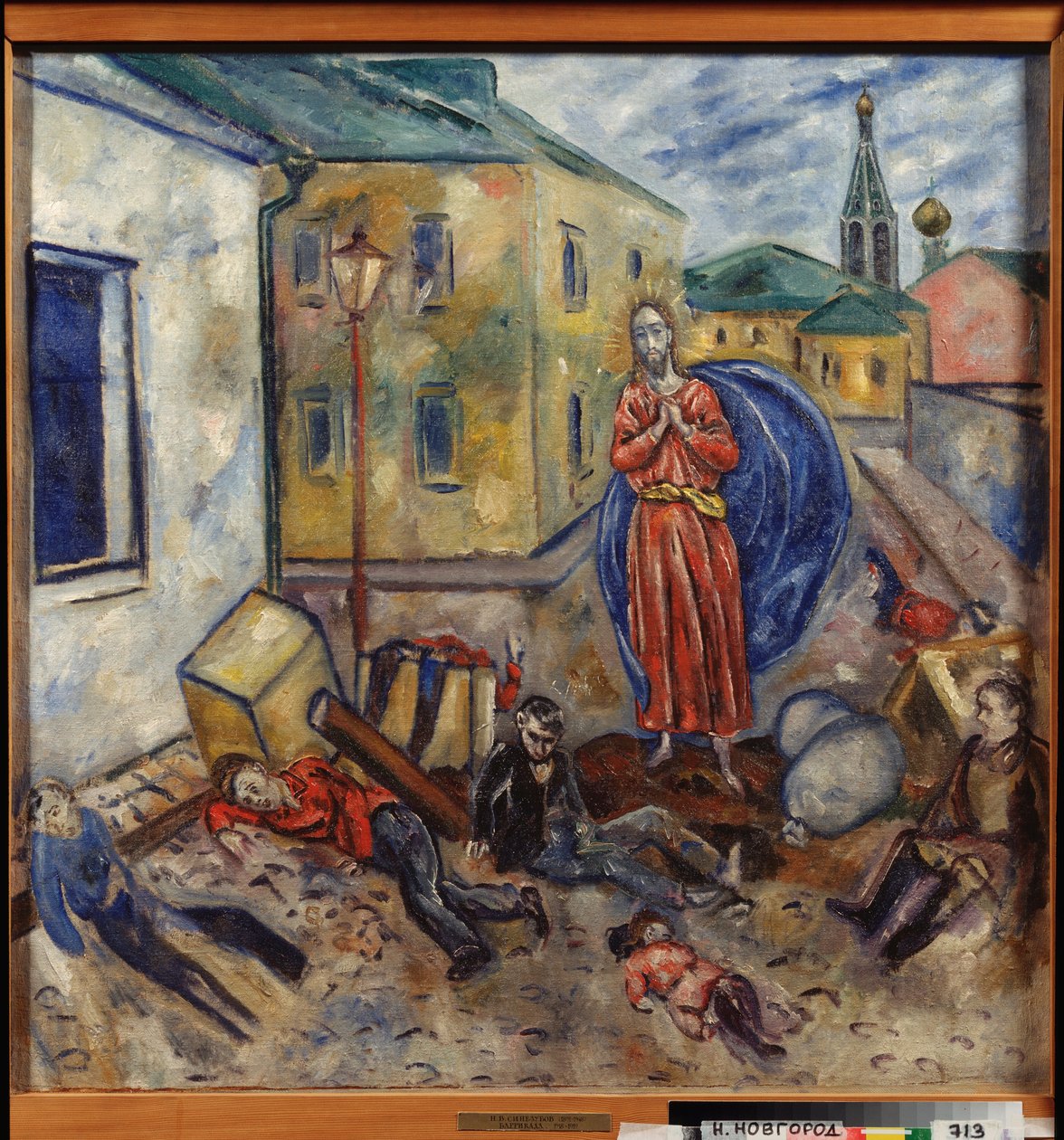 Barikád (Krisztus megjelenik az utcán heverő halottak és sebesült gyerekek holttesteinek közelében, egy bútorbarikád maradványai mögött) - Nyikolaj Vlagyimirovics Szinezubov (Nicolas Sinezouboff) festménye (1891-1956), olaj, vászon alkotó: Nikolay Vladimirovic Sinezubov