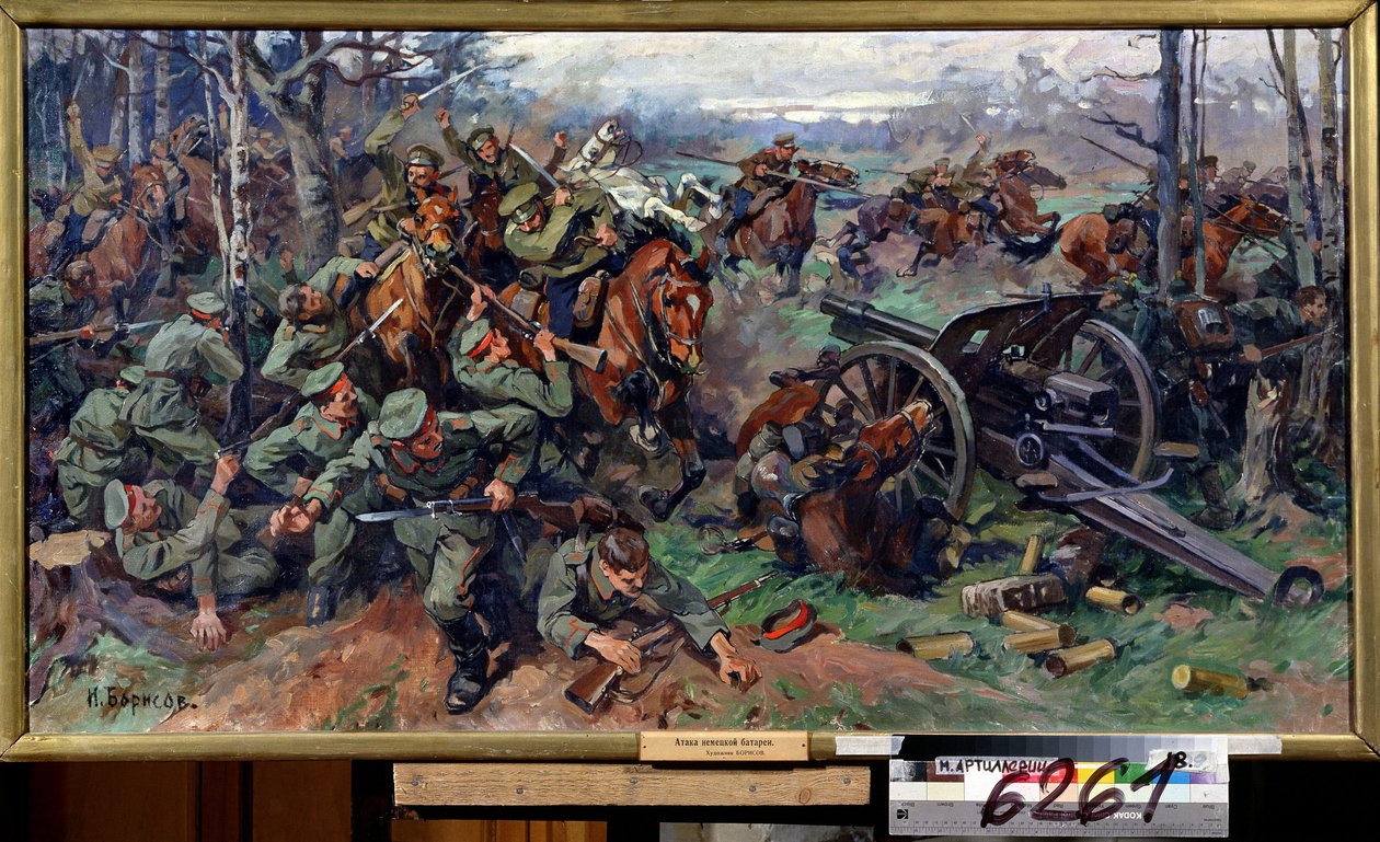 Az orosz lovasság a német tüzérség ellen 1915-ben (Az orosz lovasság a német tüzérség ellen 1915-ben). Nyikolaj Jakovlevics Boriszov (1873-1942) festménye. Olaj, vászon, 75 x 142 cm, XX. század eleji orosz művészet. Állami Központi Tüzérség alkotó: Nikolay Yakovlevich Borisov