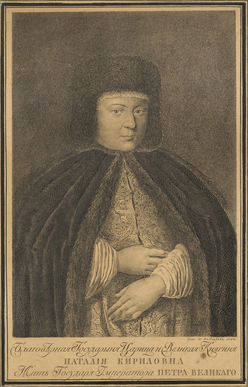 Natalia Naryskina cárnő 1651-1694, I. Alekszisz orosz cár felesége portréja, 1766 alkotó: Nikolay Yakovlevich Kolpakov