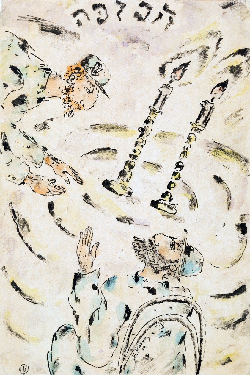 Beszélgetés Koganról, Nina Iosifovna (1889-1942). Akvarell és tus papírra, méret: 21,2x14,2 alkotó: Nina Iosifovna Kogan