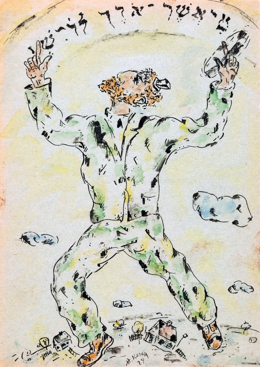 Az ég felé néző ember, Kogan, Nina Iosifovna (1889-1942). Akvarell és tus papíron, mérete: 20x14 alkotó: Nina Iosifovna Kogan